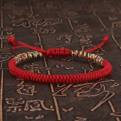 Tibetan Buddhist Lucky Bracelet Unisex Braid Red Thread Rope Adjustable King Kong Knot Bracelets for Womern Men Bangles Jewelry