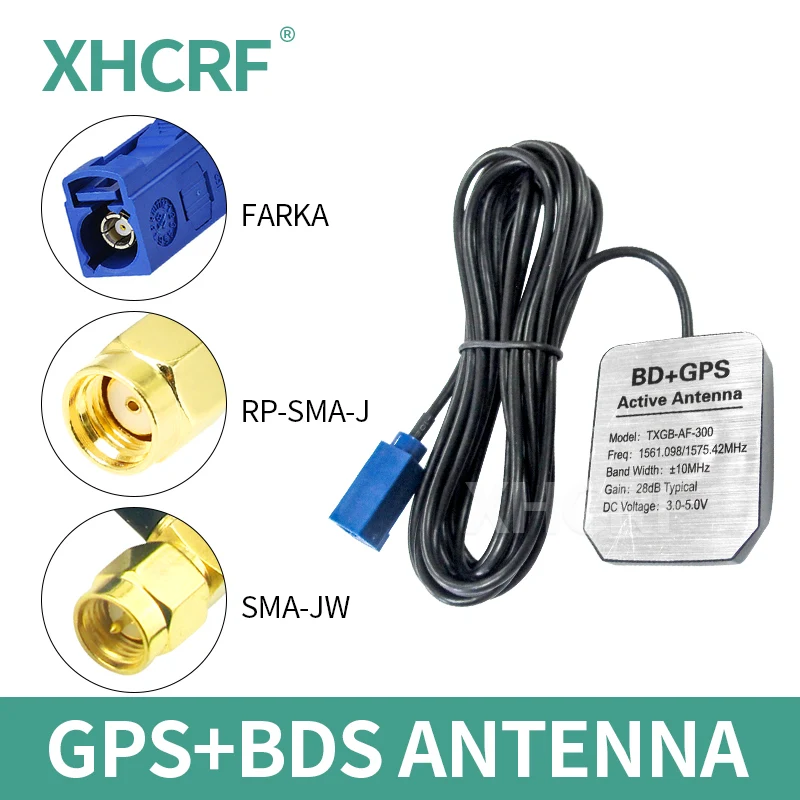 

Beidou GPS Antenna Navigation Active Antennas Car Position Automobile Positioning Antena FAKRA Connector For VW Skoda Benz Audi