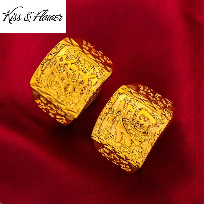 KISS&FLOWER Gold Vintage FU FA Wide Resizable Ring For Men Birthday Wedding Party Christmas Bride Father Boyfriend Gifts RI67