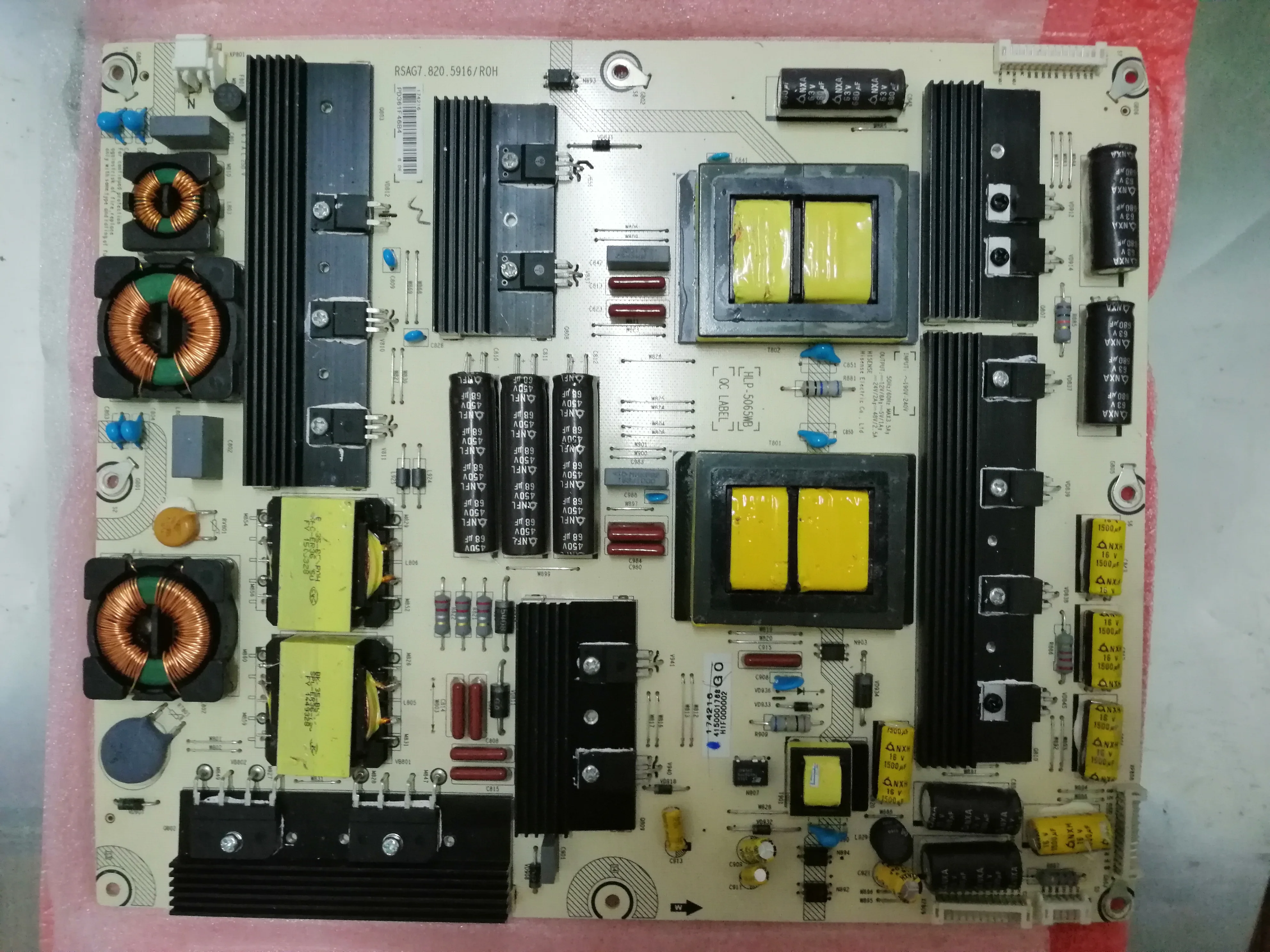 

RSAG7.820.5916/ROH connect with power supply board for connect board