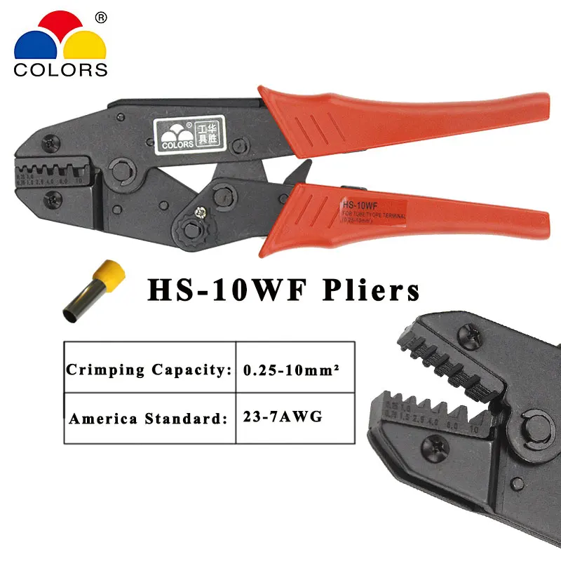 

HS-10WF crimping pliers for insulated non-insulated ferrules tube terminals self-adjusting 0.25-10mm2 23-7AWG brand tools