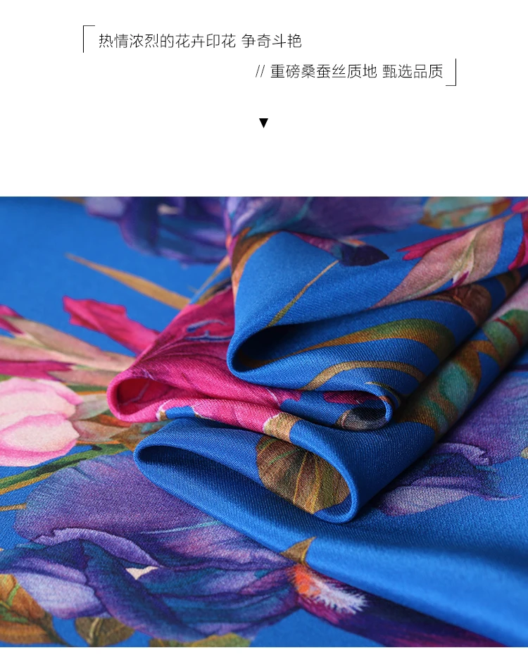 Silks Store Spring& Summer New Brand Printed Satin Spandex Silk Fabric For Dresses Fashion Cloth Diy Sewing Free Shipping Sale