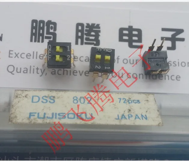 2 Stks/partij Japan Fujisoku Wijzerplaat Code Schakelaar 2-Bit Straight Plug 2P Encoding Switch Vergulde Voeten DSS802 2.54