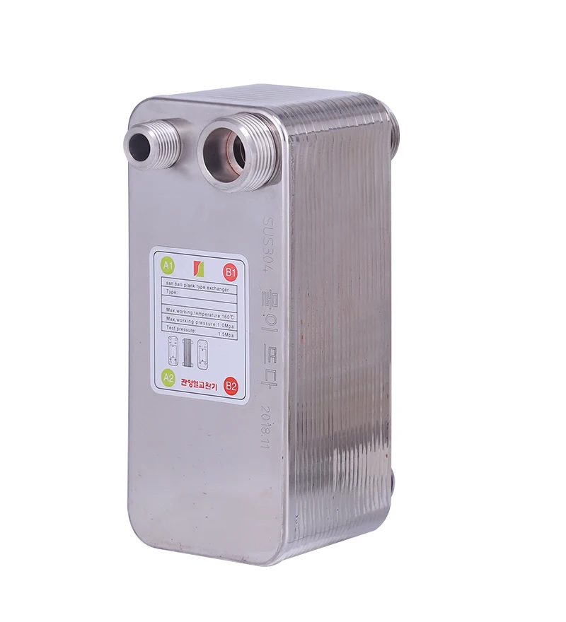 60 Plates stainless steel heat exchanger Brazed plate type water heater SUS304