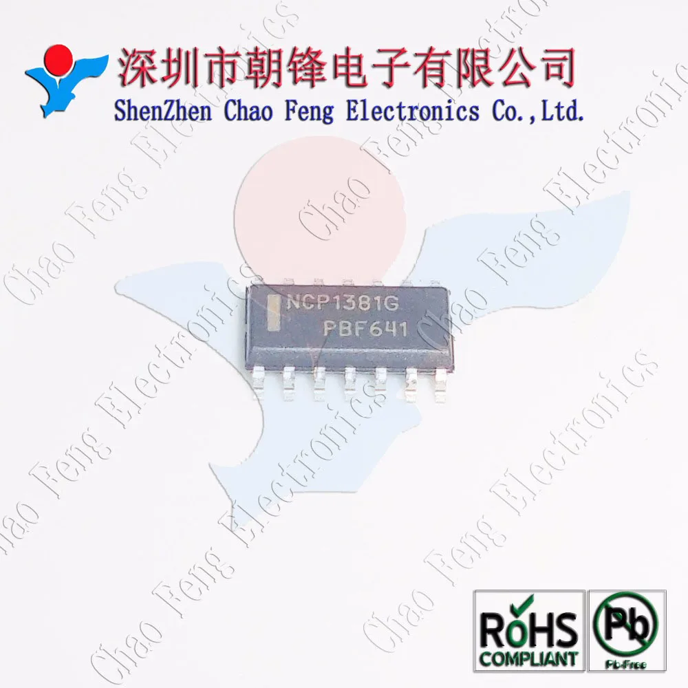 5 قطعة NCP5422ADR2G NCP5422AG NCP1280DR2G NCP1280G SOP16 NCP1381DR2G NCP1381G SOP14 جديد الأصلي