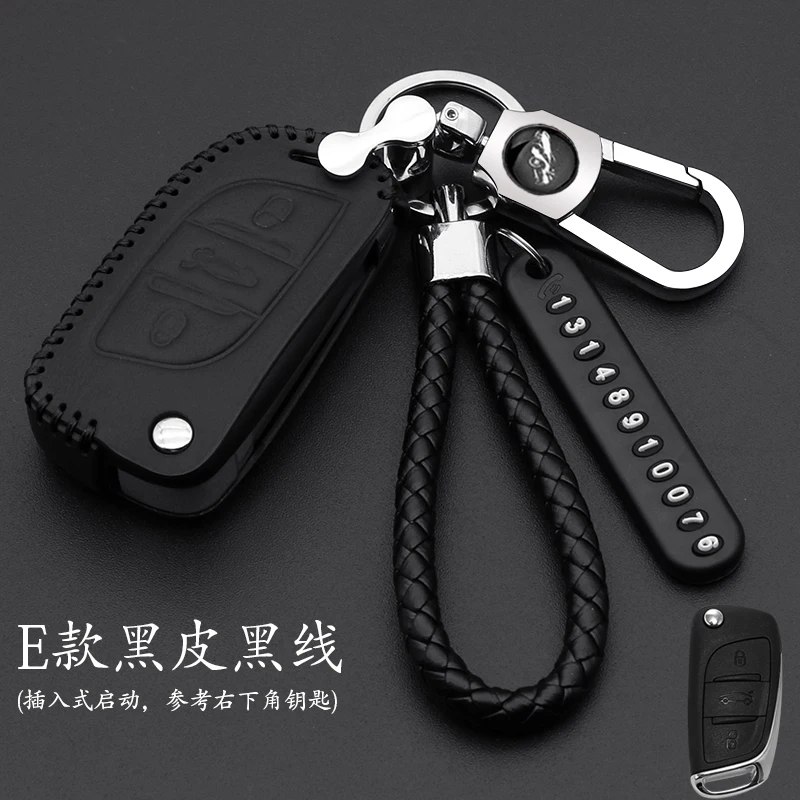 Leather Car Key Case Cover Protection Shell Skin For Peugeot 207 407 406 307 308 3008 for Citroen C4 C2  Car Keyring Keychain