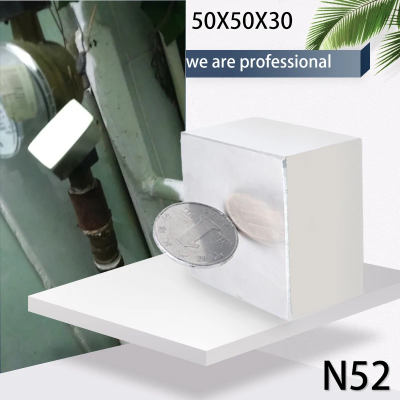 N52 1pcs Block Magnet 50 x 50 x 30 mm Super Strong Rare Earth magnets Neodymium Magnet 50*50*30                              mm