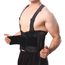 Men Back Support Belt Back Pain Heavy Lift Working Belt Protector Lumbar Support Belt Back Brace Back Posture Corrector