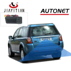 JIAYITIAN Trunk Handle Camera For Land Rover Freelander 2 2010 2011 2012 2013 2014 2015 HD CCD backup rear view Parking Camera
