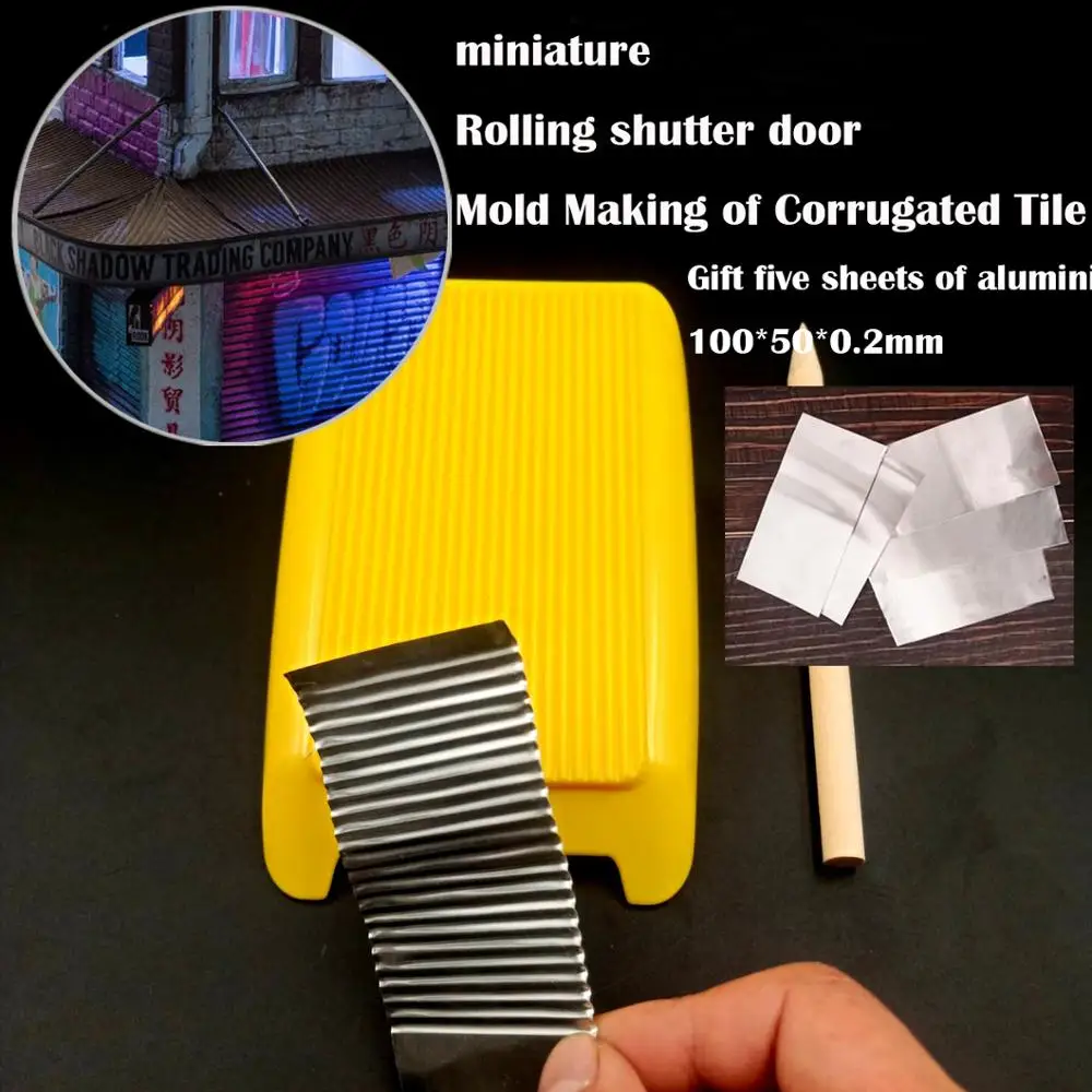 miniature  Rolling shutter door  Mold Making of Corrugated Tile  Sandpan Architectural Landscape  DIY handmade materials