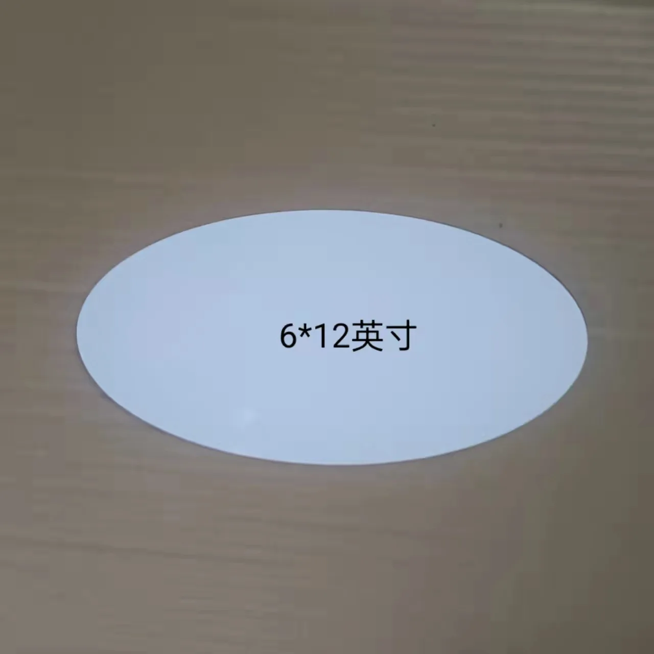 

FREE Shipping 5pcs/lot Sublimation Blank Oval Metal Plate 152.4*304.8*0.65MM Tags Can Print by Dye Sublimation Heat Press