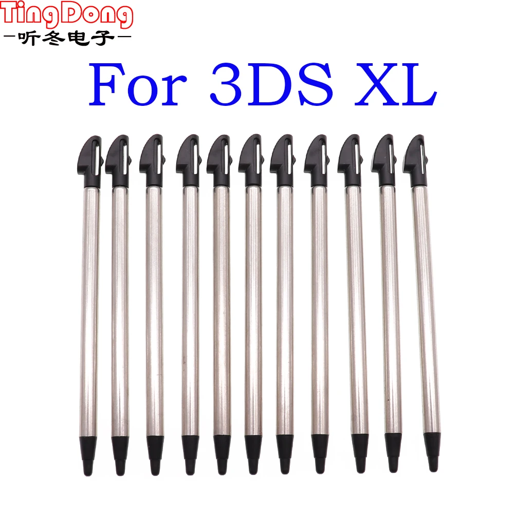 10PCS Metal Telescopic Stylus Plastic Stylus Touch Screen Pen for 2DS 3DS New 2DS LL XL New 3DS XL LL For NDSL NDSi