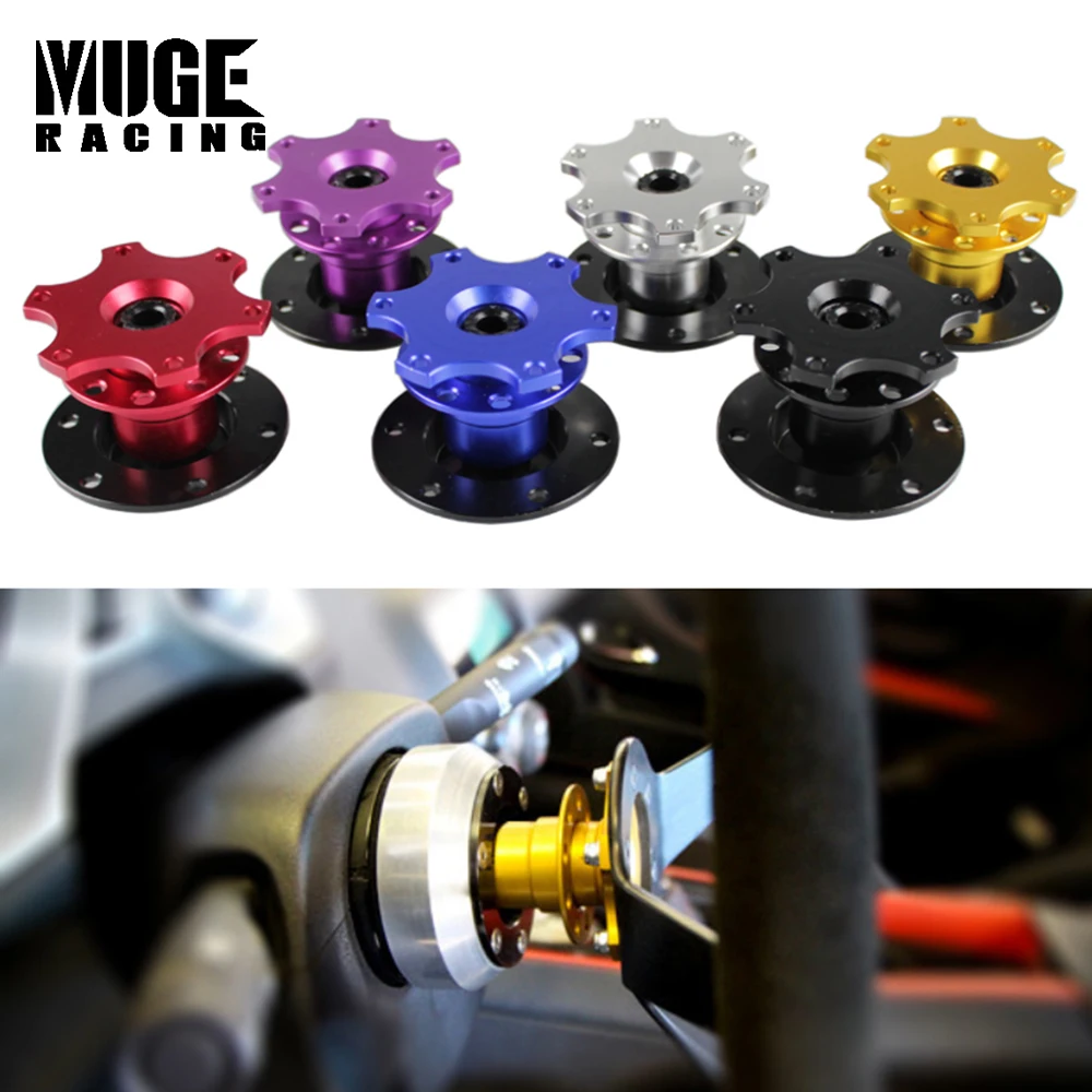 Aluminum Universal Sports Steering Wheel Steering Wheel Gear Quick Release Snap off Hub Adapter Kit Car Modified QR001