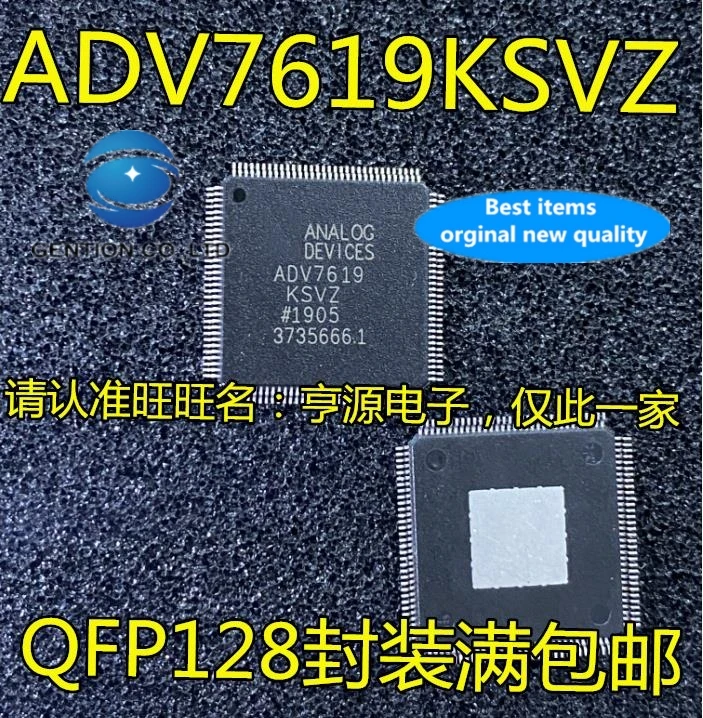 

2PCS ADV7619KSVZ QFP128 ADV7619 linear/video processing in stock 100% new and original