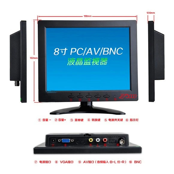 

new 8 inch 4:3 Led monitor wide screen HD Monitor LCD BNC video monitor