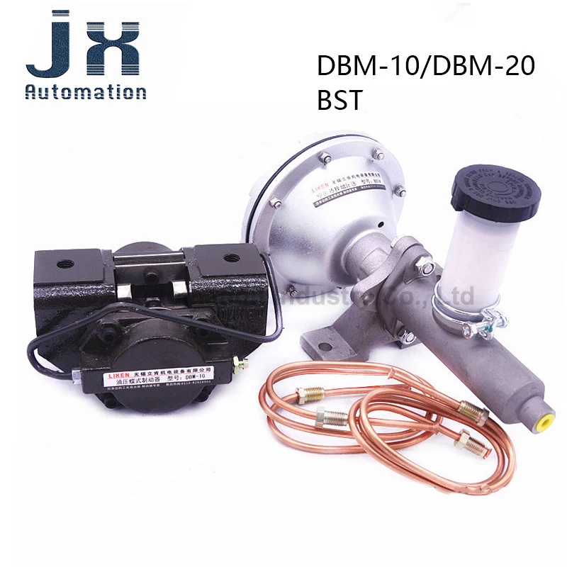 DBM-10 DBM-20 Air-hydraulic Disc Brake Matched with BST-4 Air-hydraulic Disc Booster Pump