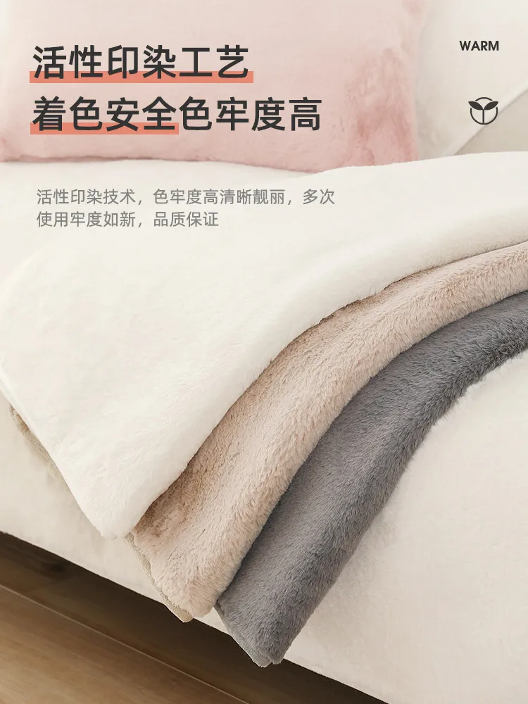 2022 New Soild Color Sofa Covers Towel Soft Plush Couch Cover For Living Room Bay Window Pad L-shaped Sofa Decor