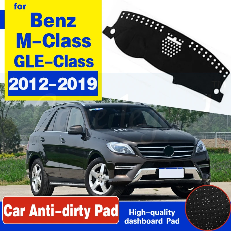 For Mercedes Benz M Class GLE W166 2012-2019 Anti-Slip Mat Dashboard Cover Pad Sunshade Accessories ML 350 ML250 GLE250 GLE350