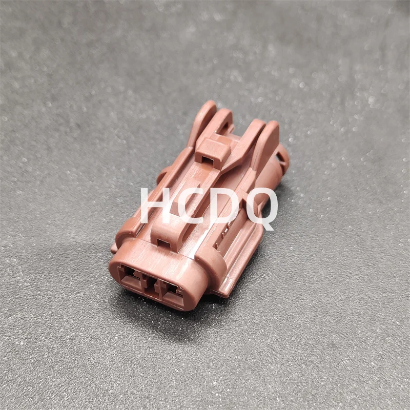 

10 PCS Original 7123-8525-80 automobile connector plug housing, available from stock