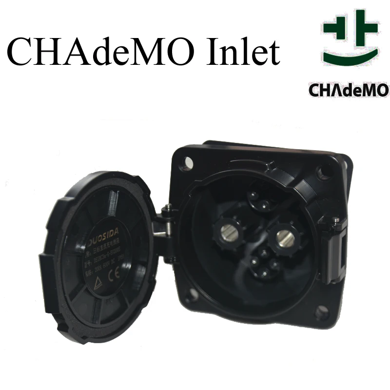 CHAdeMO Socket EVSE Gen 2 125A 150A 200A DC Fast Charge Level 3 Electric Vehicle Inlet