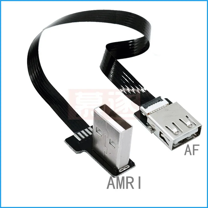FPC-كابل USB 2.0 مسطح ومرن ، بزاوية 90 درجة ، ذكر إلى أنثى ، 0.05 م-1 م