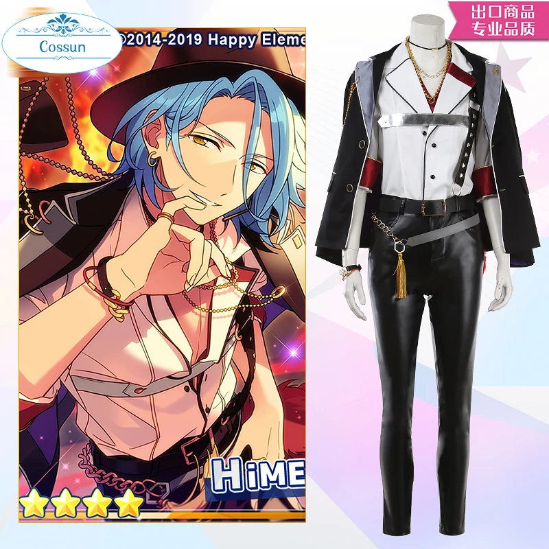 New!Game Ensemble Stars2 cos HiMERU Amagi Rinne Oukawa Kohaku cosplay Ariadne Customize uniform  Costume suit