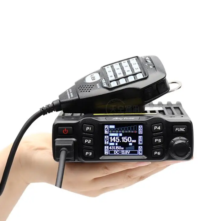 AnyTone AT-778UV Dual Band Transceiver Mini Mobile Radio Station VHF 136-174 UHF 400-480MHz Amateur Radio Walkie Talkie 25W