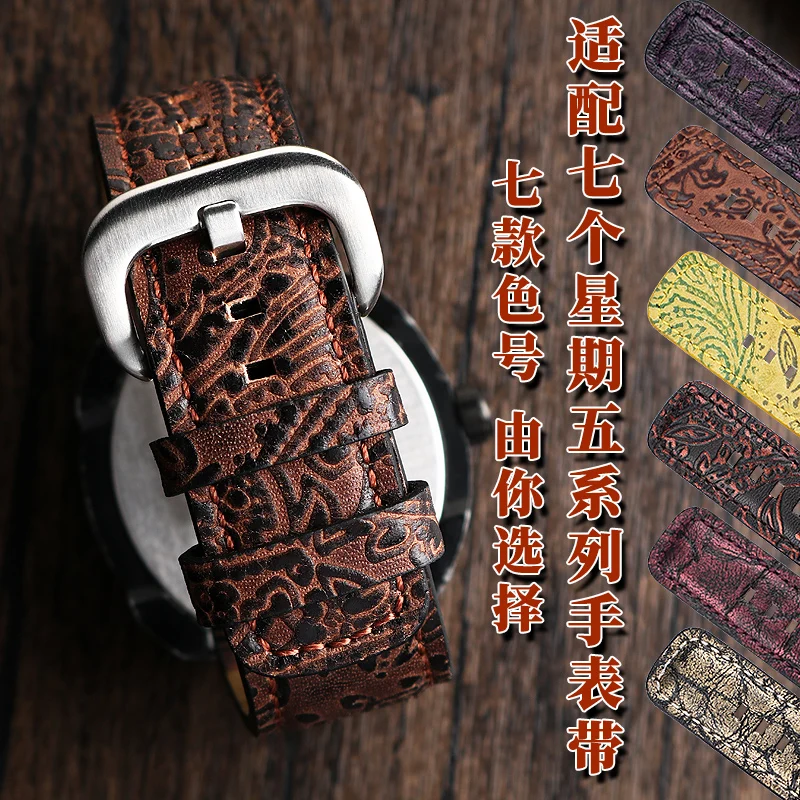 For Seven Friday P1p2 M1m2/02 Series Vintage Genuine Leather Watch Band 28mm First Layer Cowhide Bracelet Accessories