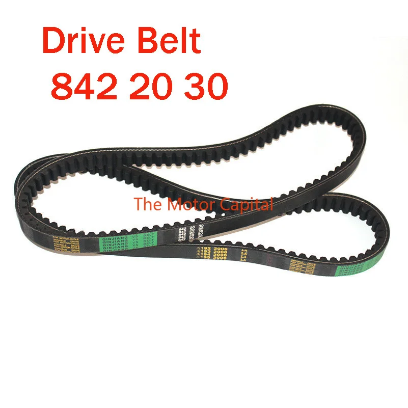 GY6 842 20 30 Driving Belt for 152QMI 157QMJ  125cc 150cc Chinese Scooter Long Case K076-015 DRIVE BELT 1pcs