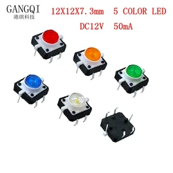 Interruptor de botón táctil, 5 piezas, 12x12x7,3, LED de tacto momentáneo, 5 colores, 12x12x7,3mm, 12x12x7,3mm, 12x12x7,3mm