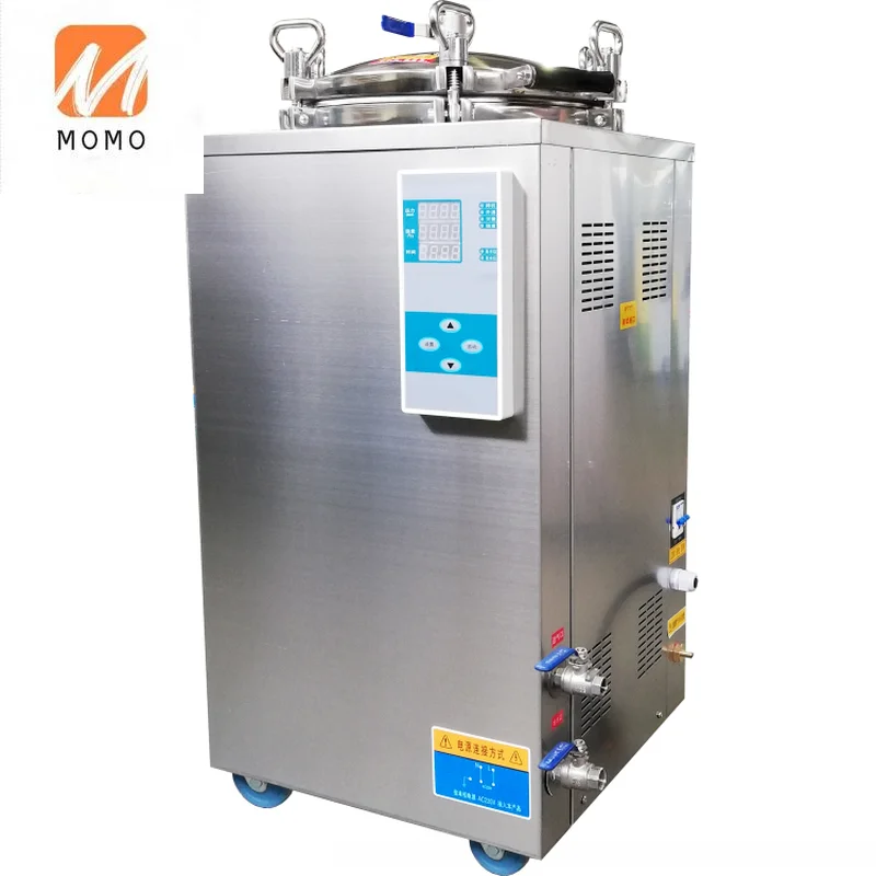 High pressure small vertical autoclave for canned food