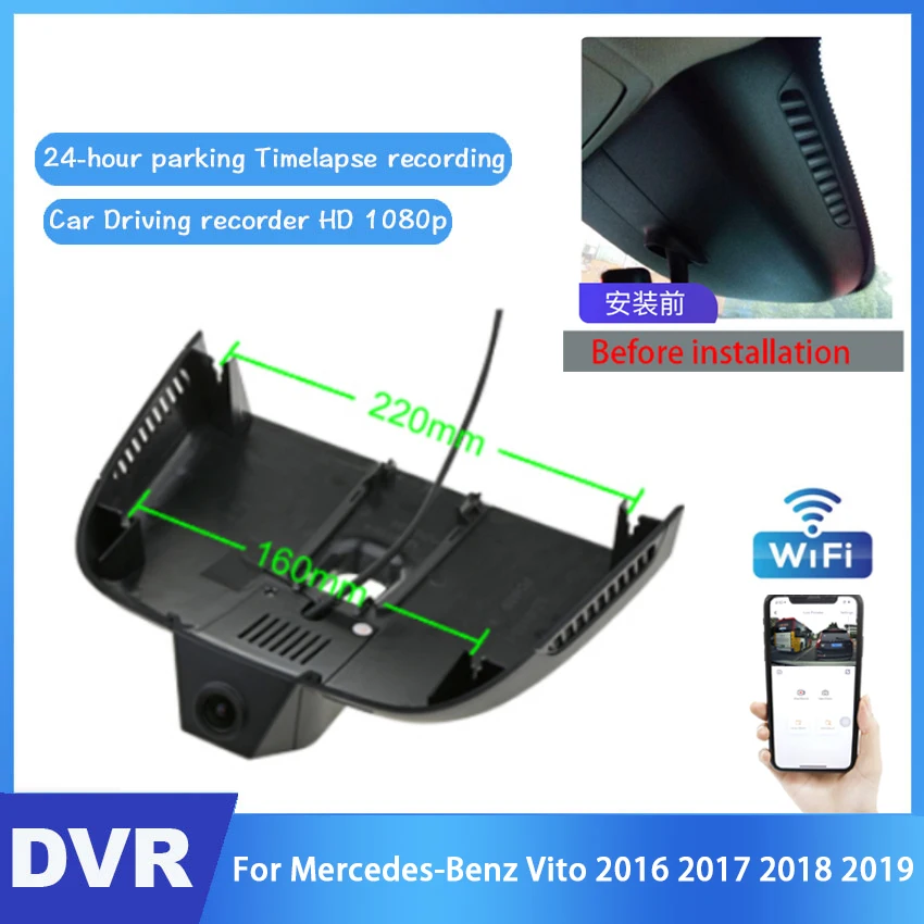 

Driving Recorder Car Dvr Camera Dashcam For Mercedes-Benz Vito 2016 2017 2018 2019 Special Car Dash Cam Video Recorder