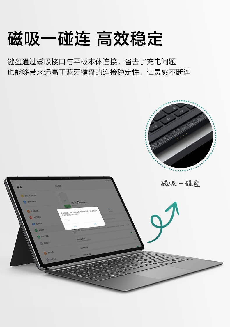 Lenovo Tab p11,TB-J606F,TB-J606N,TB-J606L,11インチ,タブp11 pro TB