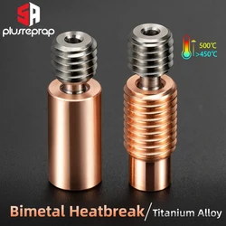 1/2 pz V6 lega di titanio Bi-metallo Heatbreak per V6 HOTEND riscaldatore blocco per Prusa i3 MK3 Break 1.75MM filamento liscio