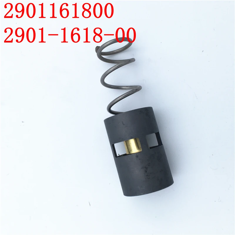

2901161800 (2901-1618-00) Thermostatic valve kit(Outer Dia.*Height:32*48(mm) with opening temperature 75 degree C.)