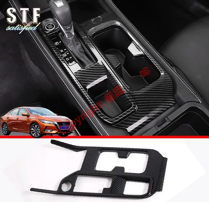 Carbon Fiber Style Interior Gearshift Knob Cover Trim Panel For Nissan Sylphy MK14 2019 2020 Car Accessories Stickers