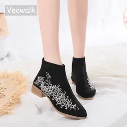 Veowalk Pavone Ricamato Delle Donne Calza Stivali In Tessuto Elasticizzato Scarpe Stivaletti Alla Caviglia Delle Donne Calza Scarpe Primavera Lavorato A Maglia Stivaletti