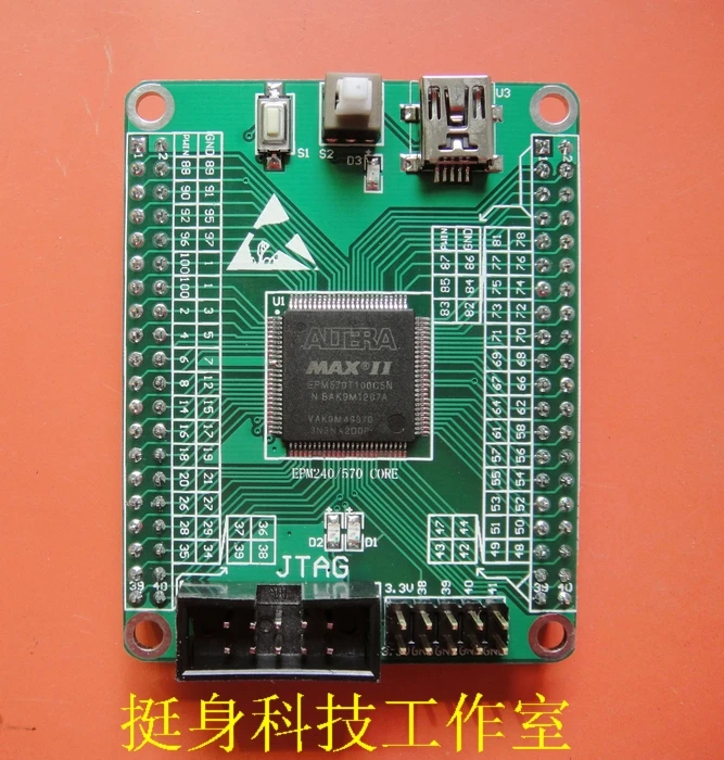 Placa de desarrollo CPLD, placa central, Chip EPM570T100C5N