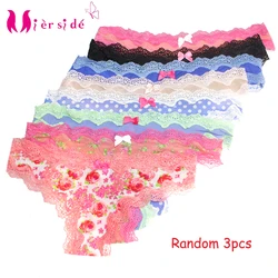 Mierside J2049N 3pcs/Bag Panties For Grils Beautiful Sexy Lace Rose Print/Polka Dot 8colors Patterns Briefs S/M/L/XL