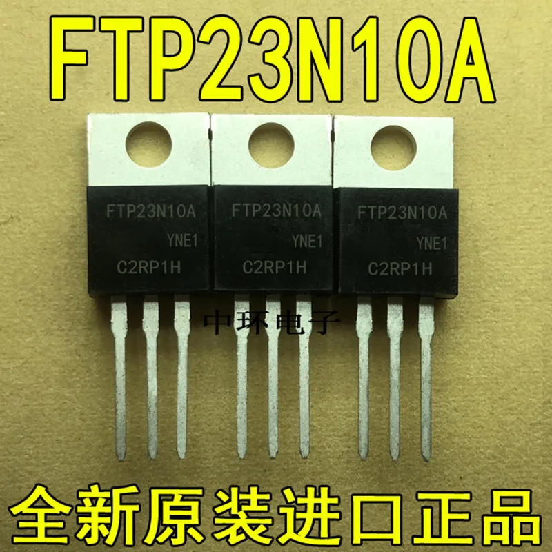 

10 PCS FTP23N10A 23N10 TO-220 57A 100V MOS TO220