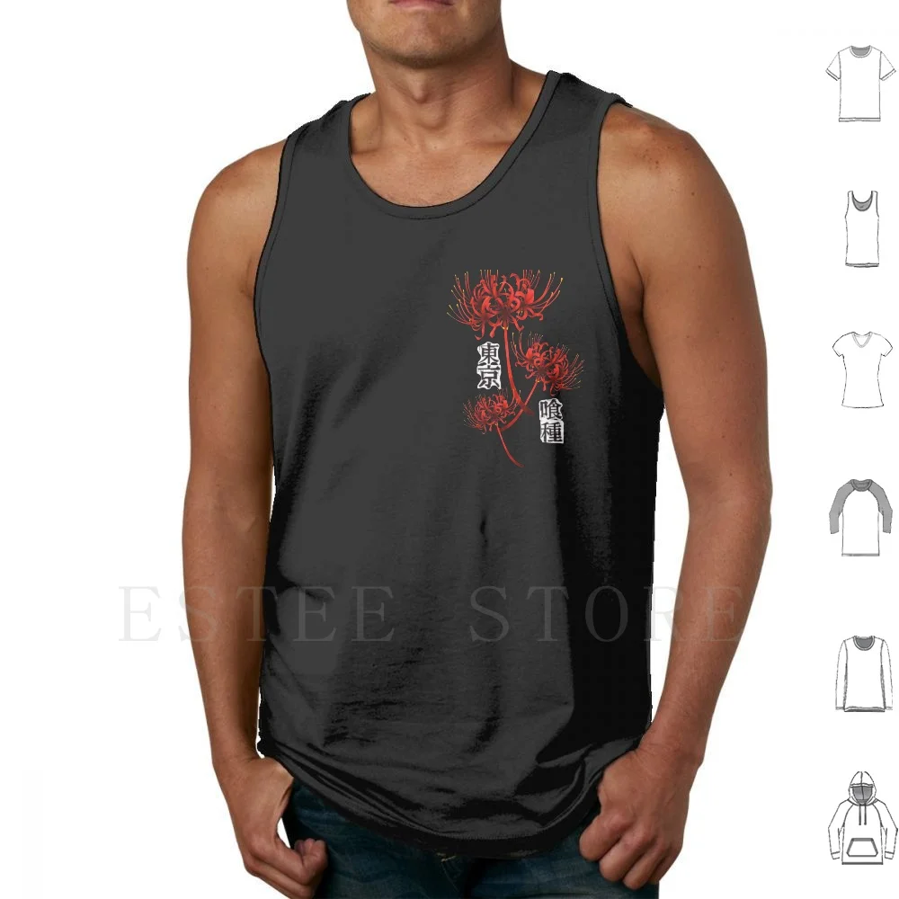 Red Spider Lilly Kanji 3-Tank Tops Vest Sleeveless Red Spider Lilly Redspiderlilly