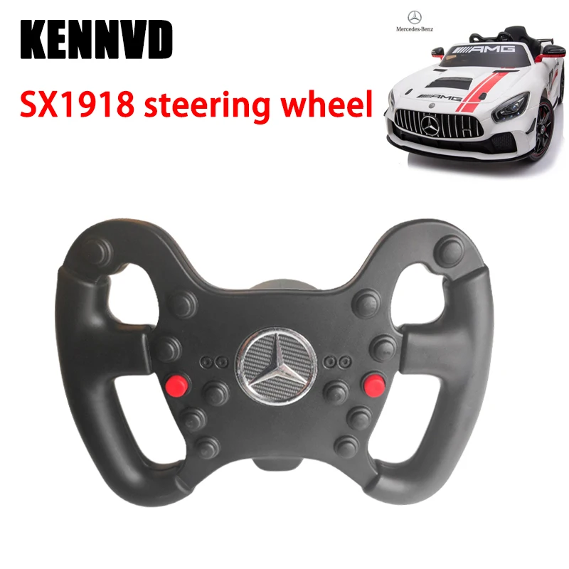 SX118 SX128 1788 SX1918 1888 Children electric car steering wheel kid\'s electric vehicle steering wheel, baby car steering wheel