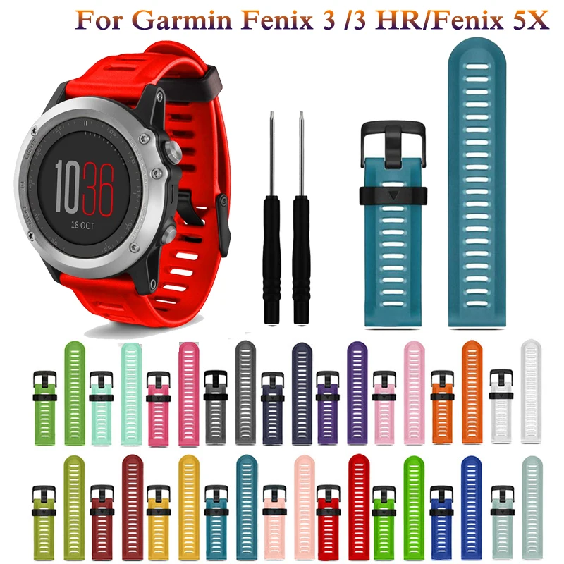 New fashion 26mm Width Outdoor Sports Silicone wrist Strap Watchband Replacement bracelte watch for Garmin Fenix 3 HR watch Band