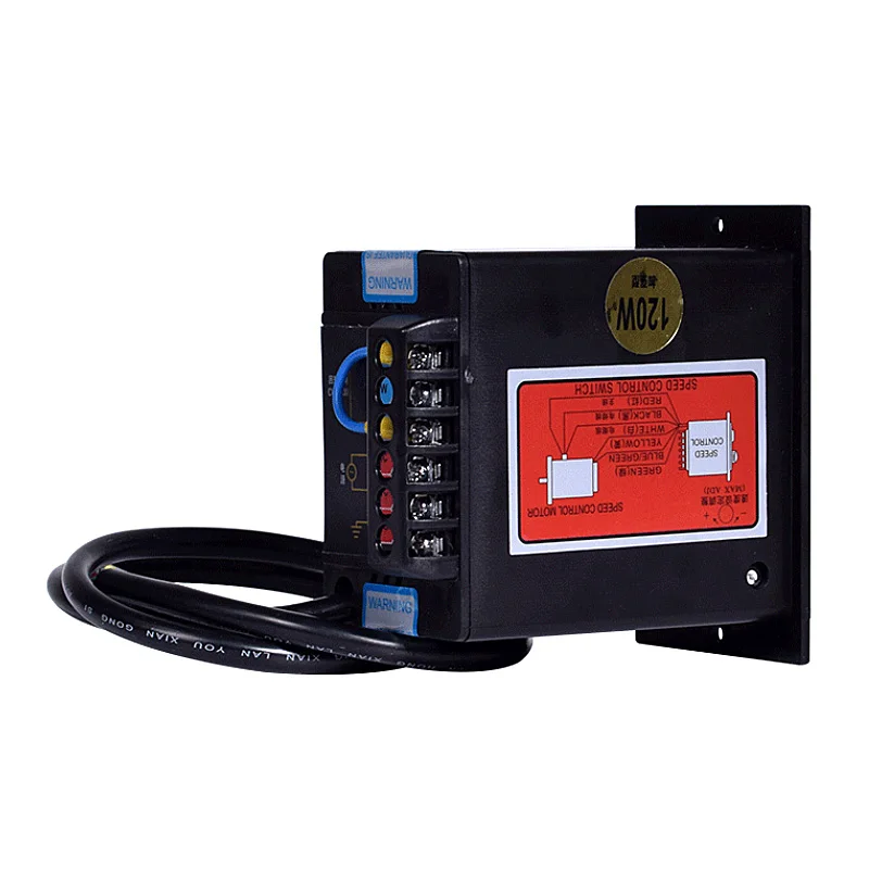 US-52/M 120W AC 220V 50/60Hz Single-phase Motor Speed Pinpoint Regulator Controller Motor speed control Governor
