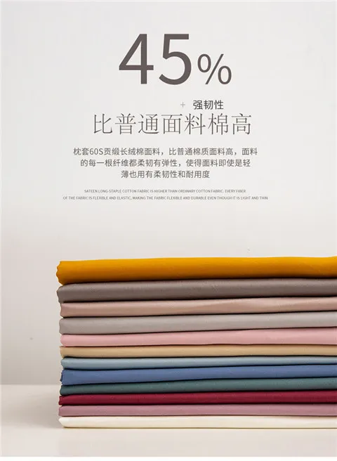 60S High Quality Egyptian Cotton Pillow Case Solid Color Home Hotel Bedding Pillow Cover Brief Style Pillowcase