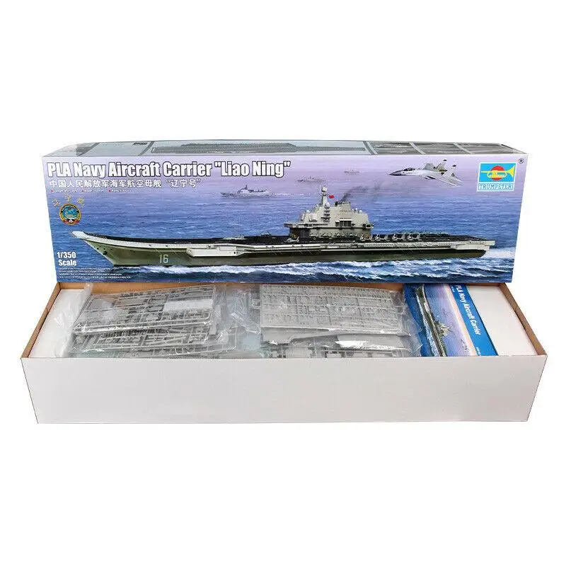 

Trumpeter 1/350 05617 PLA NAVY AIRC RAFT CARRIER model kit