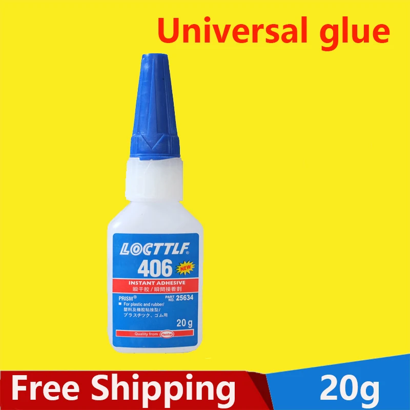 406 Strong Glue Quick-drying Glue Transparent Liquid DIY Dedicated Universal Glue Instant Adhesive Leathe Jewelry Adhesive