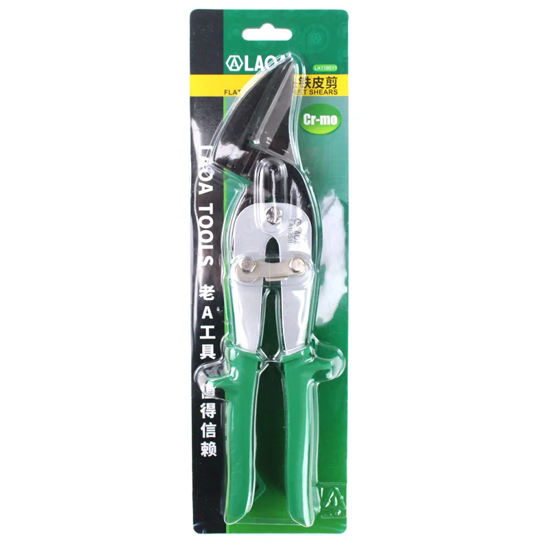 Laoacr mo Aviation Scissors Professional tin Cissors hrc 58シート鉄はさみ