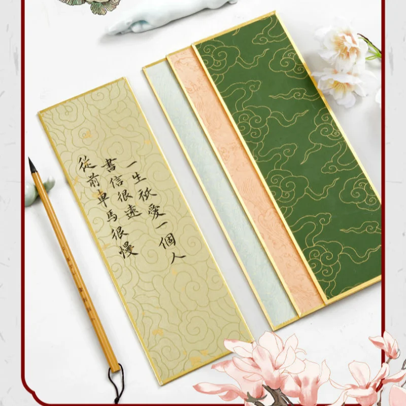 

Chinese Golden Foil Xuan Paper Card Half Ripe Xuan Paper Cards 4pcs Calligraphy Meticulous Painting Handwritten Greeting Cards