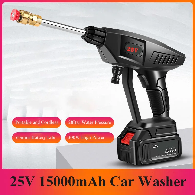 25V Electric Car Washer Gun Wireless High Pressure Cleaner Foam Nozzle For Auto Cleaning Cordless Care Protable Car Wash Spray